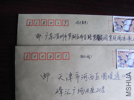RIMG0198.jpg