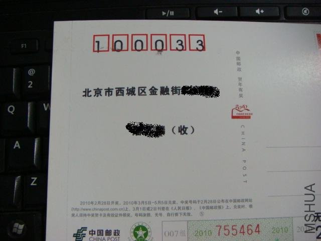 DSC02149.JPG