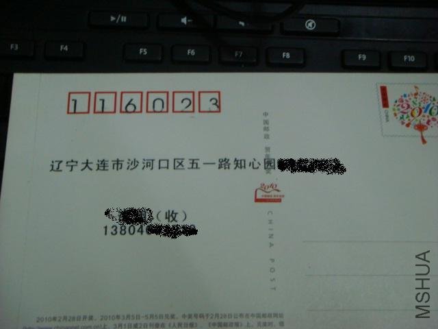 DSC02148.JPG
