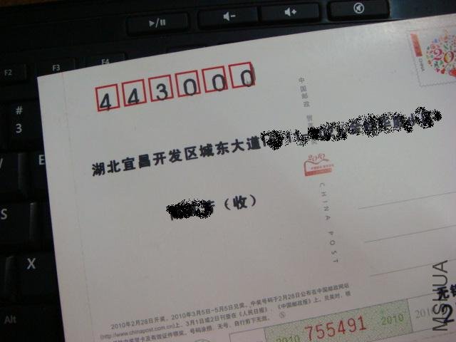 DSC02157.JPG