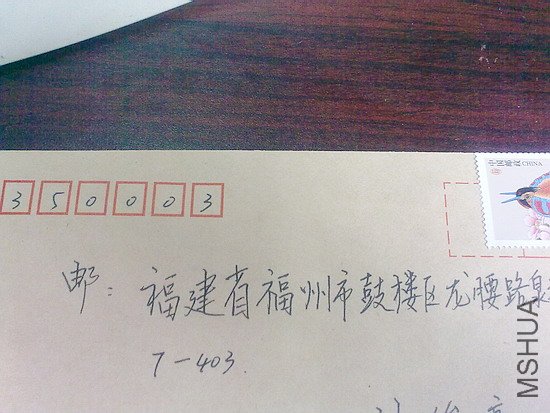 20110714248.jpg