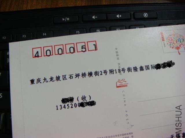 DSC02159.JPG