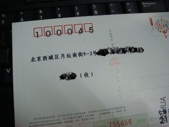 DSC02164.JPG