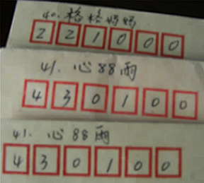 111.jpg