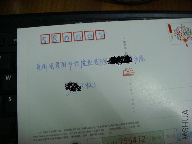 DSC02168.JPG