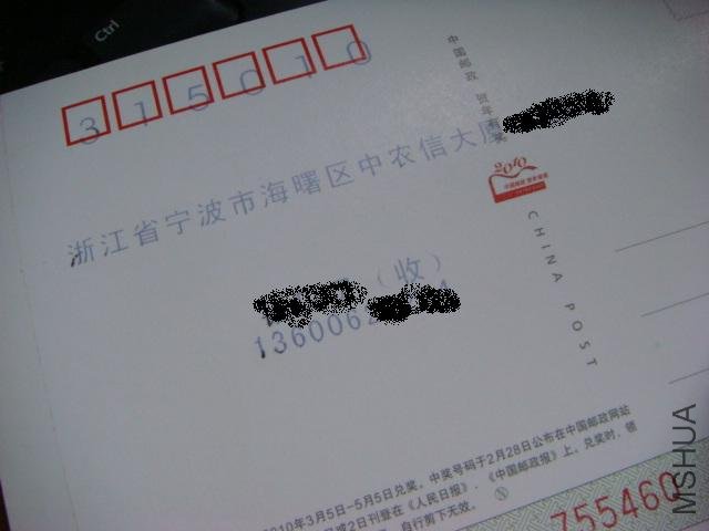 DSC02171.JPG