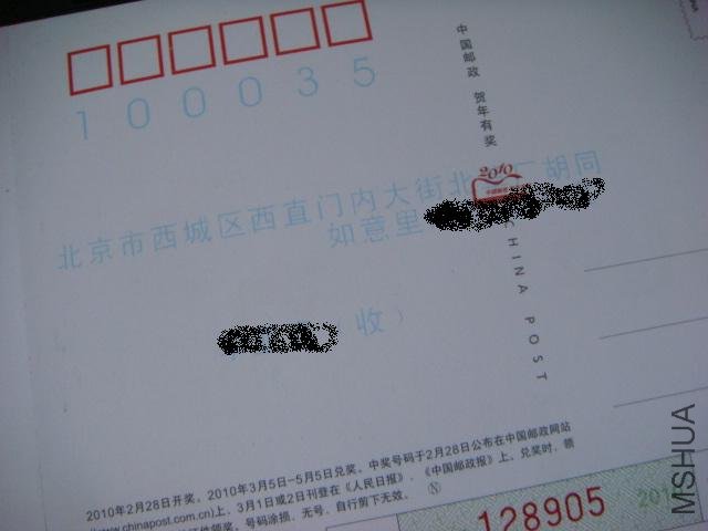 DSC02172.JPG