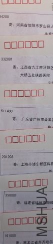 26�����2.JPG