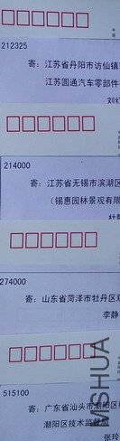 ���� (2) 3.jpg