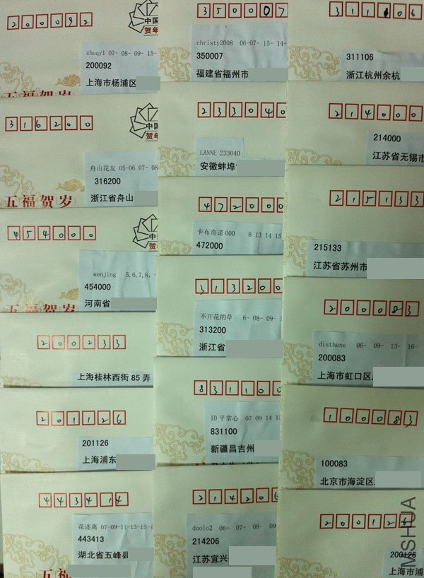 20110812�ĳ��ŷ�2.jpg