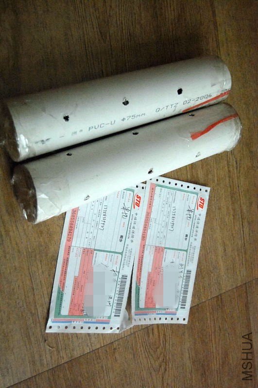DSC_00570057_conew1.jpg