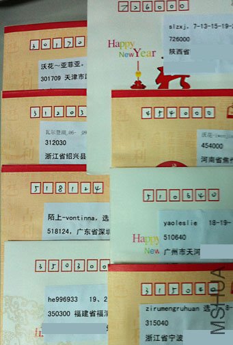 20110818�ĳ��ŷ�.jpg