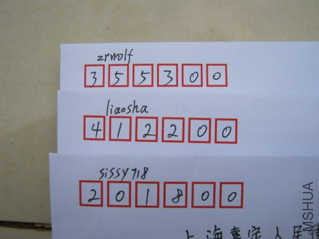 IMG_2127.JPG