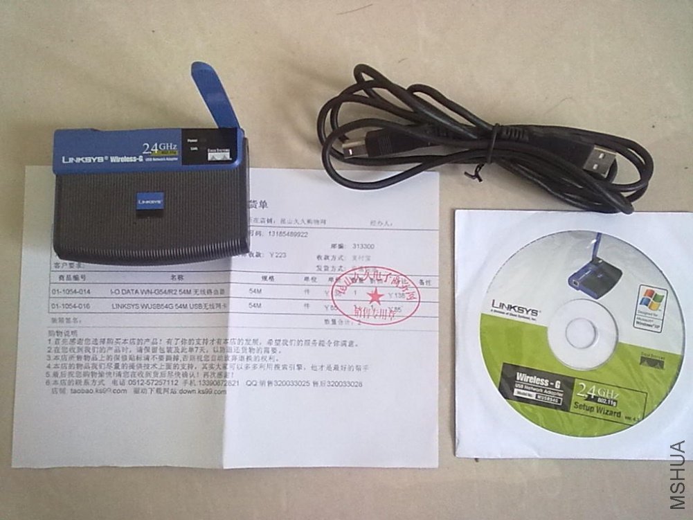201108201731.jpg