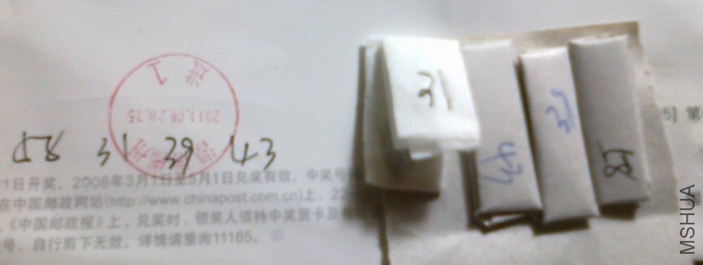 ]9VK1}OBUL$6YKF~CSI2~Z6.jpg