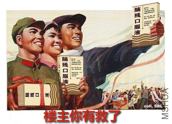 yy copy.jpg
