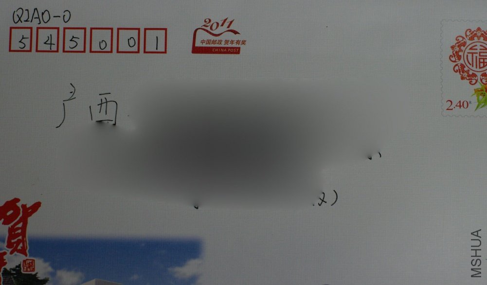 ZQ104881.jpg