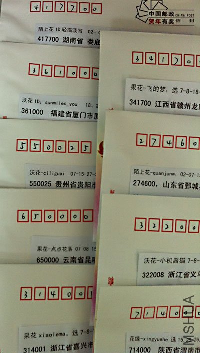 20110916�ĳ��ŷ�.jpg