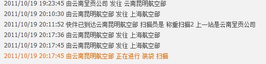 QQ��ͼδ����.jpg