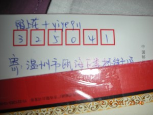 İ101.jpg