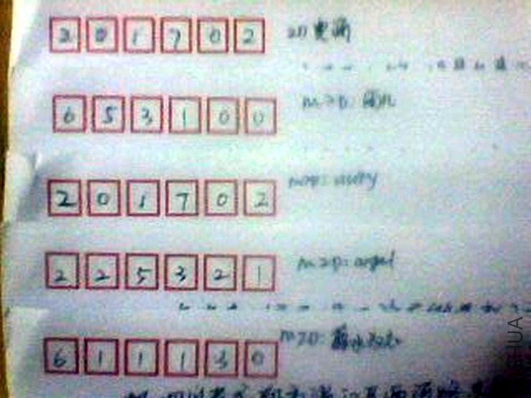 IMG0128A.jpg