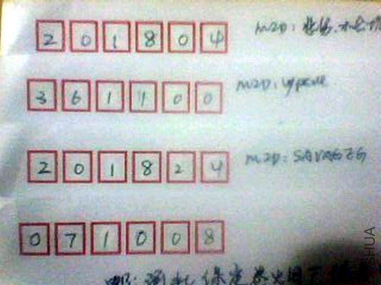 IMG0131A.jpg