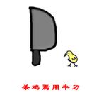 u=2692424564,1146281508&fm=15&gp=0.jpg