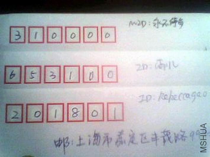 IMG0148A.jpg
