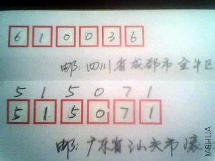 IMG0149A.jpg