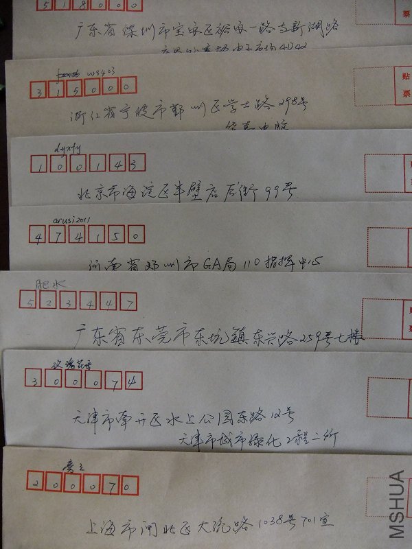 DSCF7106.JPG