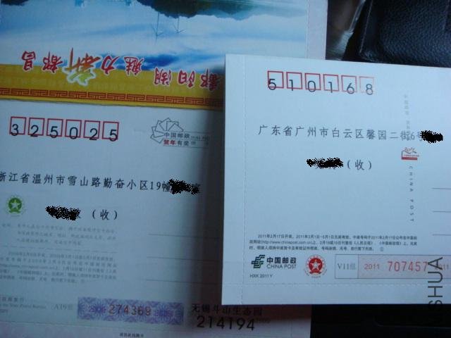 DSC02360.JPG