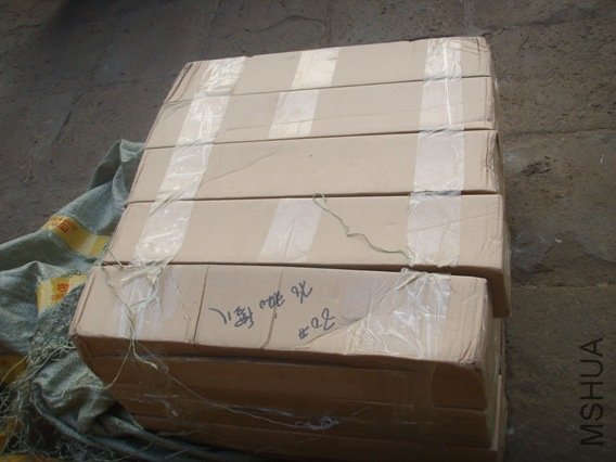 SSM14305.JPG