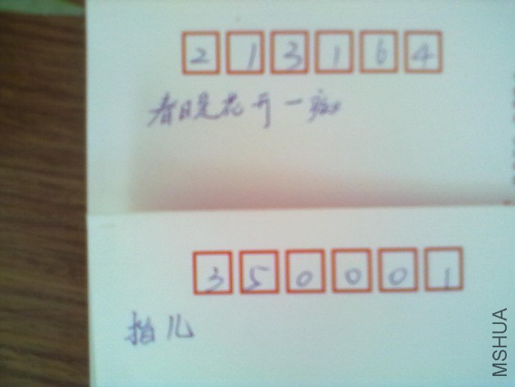 20111127050.jpg