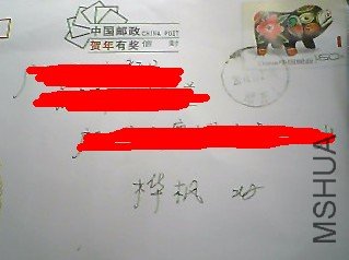 2KIC43LF367NSZ7GYFNU`D6.jpg