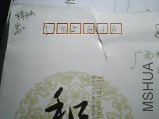 D_ET(L3}CW(TROPMVVH7J55.jpg
