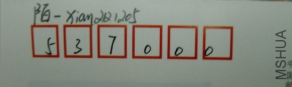İ59.jpg