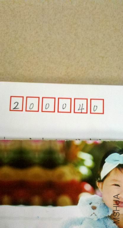 ��ת ������С 2011-12-19_07-17-41_714.jpg