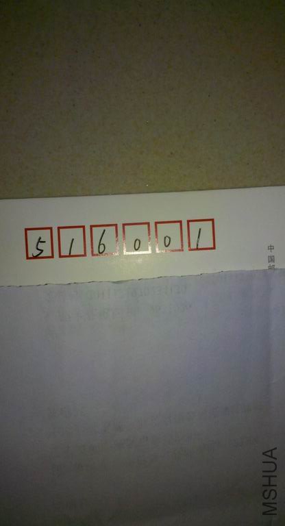 ��ת ������С 2011-12-24_19-47-22_804.jpg