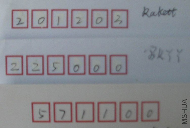 IMAG0108.JPG
