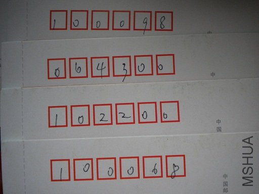 009.JPG