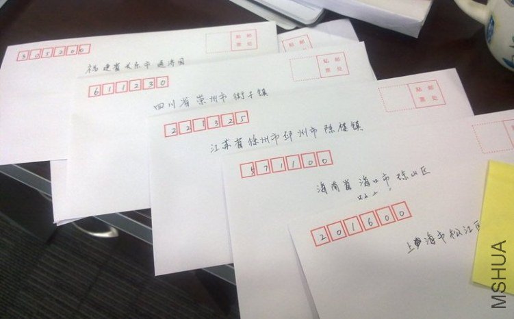 201202062283.jpg