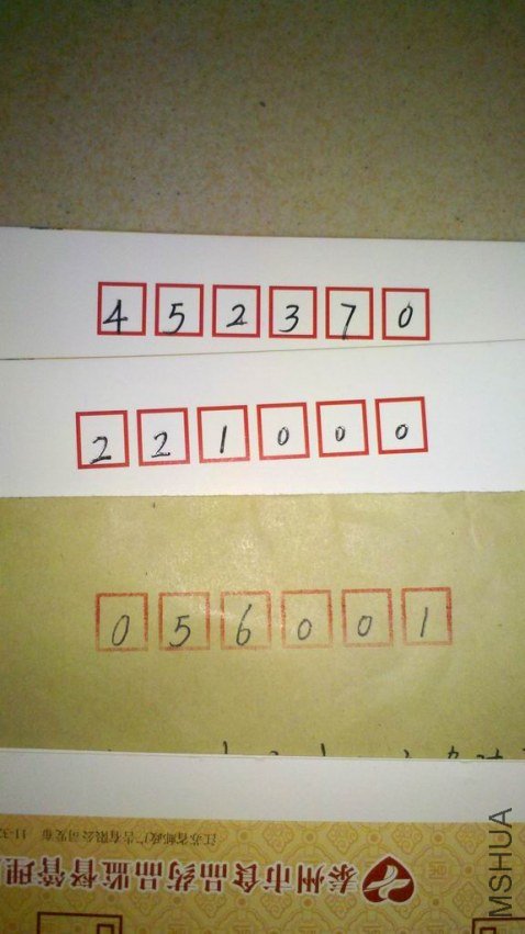 ������С ��ת 2012-02-09_20-32-57_487.jpg