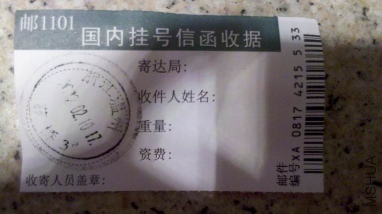 ������С 2012-02-11_07-09-36_532.jpg