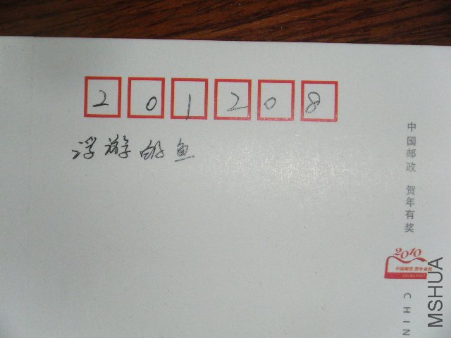 DSCF6592.JPG