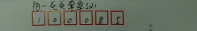 İ62.jpg