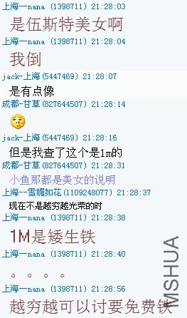 psbCAYW663L.jpg