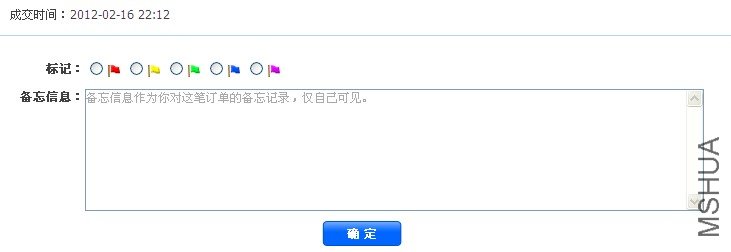 QQ��ͼ20120218200836.jpg