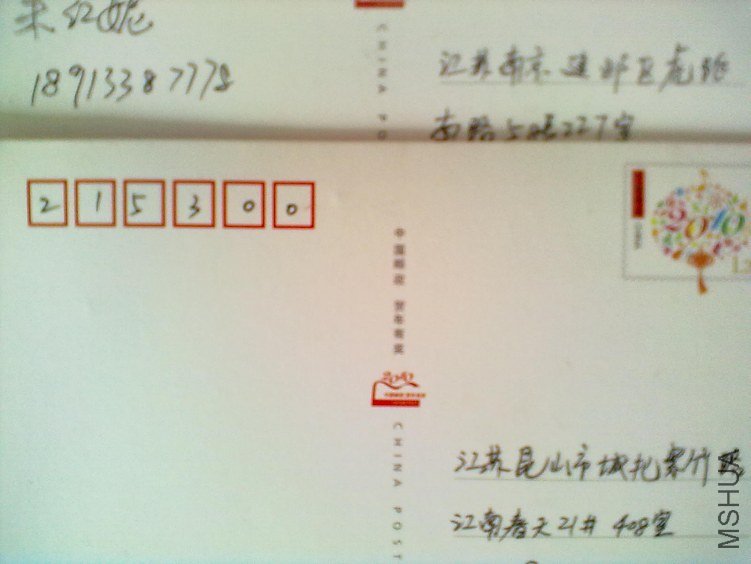 20120222081.jpg