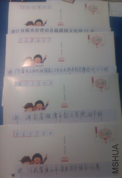 34Ǯ.jpg