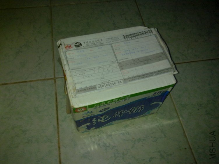 20120305788.jpg